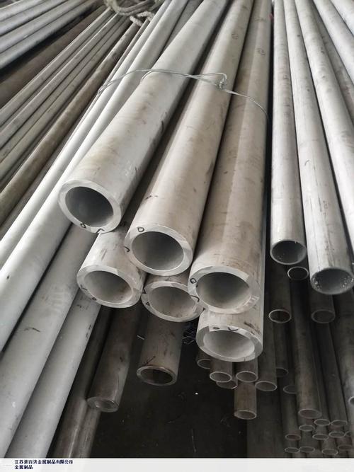 福建309s不锈钢无缝管批发厂家 江苏进百洪金属制品供应