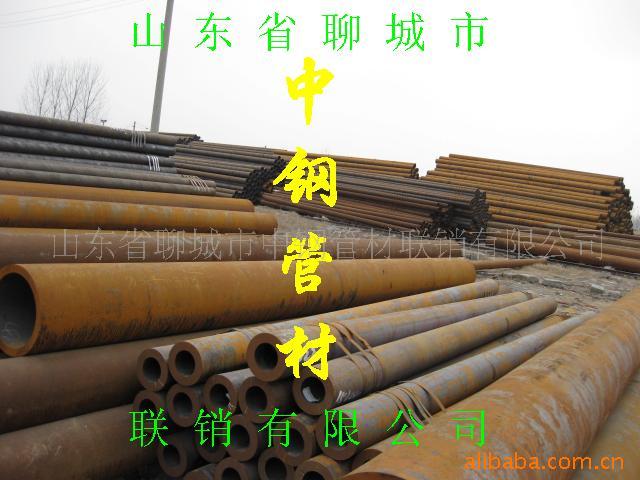 无缝钢管 冶电 建筑工程 水利 造纸 无缝管 建筑钢材
